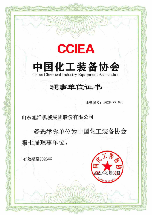 2026年资质齐全的反应釜压力容器生产厂家行业现状与选择指南