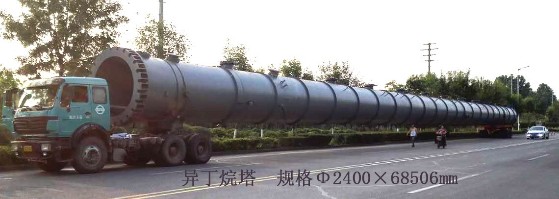 2026年正规源头的三类压力容器加工厂有哪些：旭洋机械综合实力推荐