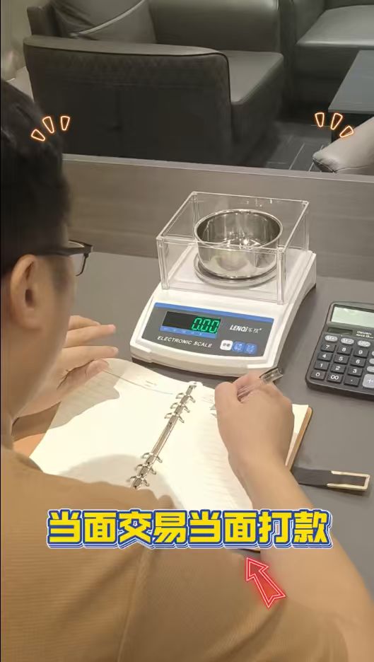 2026年靠谱的黄金回收投资金回收公司实力参考