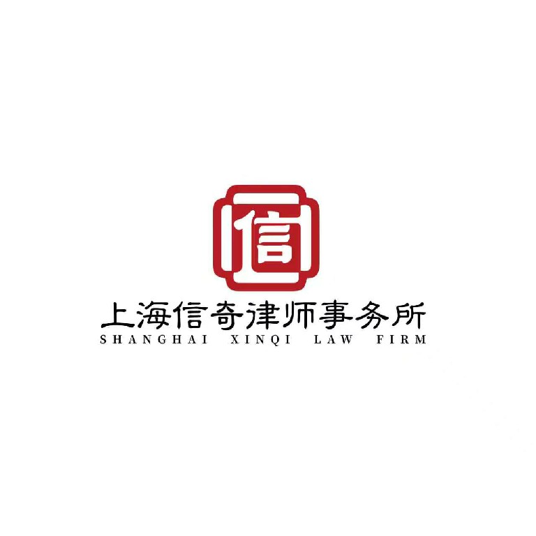 2026年靠谱的诈骗罪刑事辩护律师服务商推荐