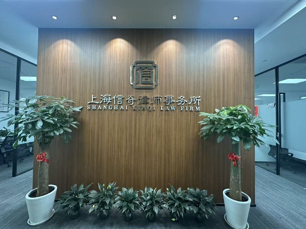2026年靠谱的诈骗罪刑事辩护律师服务商推荐