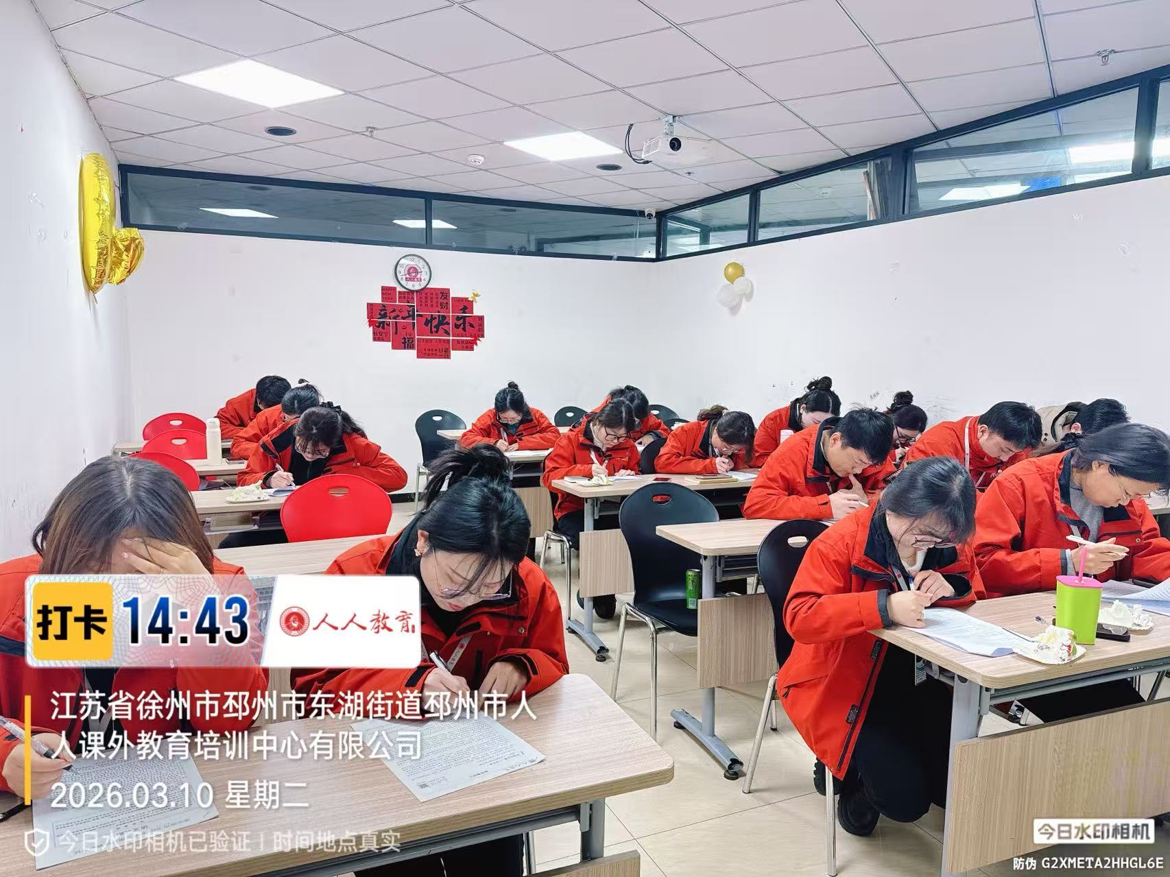 2026年求推荐能补基础的中高考冲刺班，正规口碑好的学校怎么选
