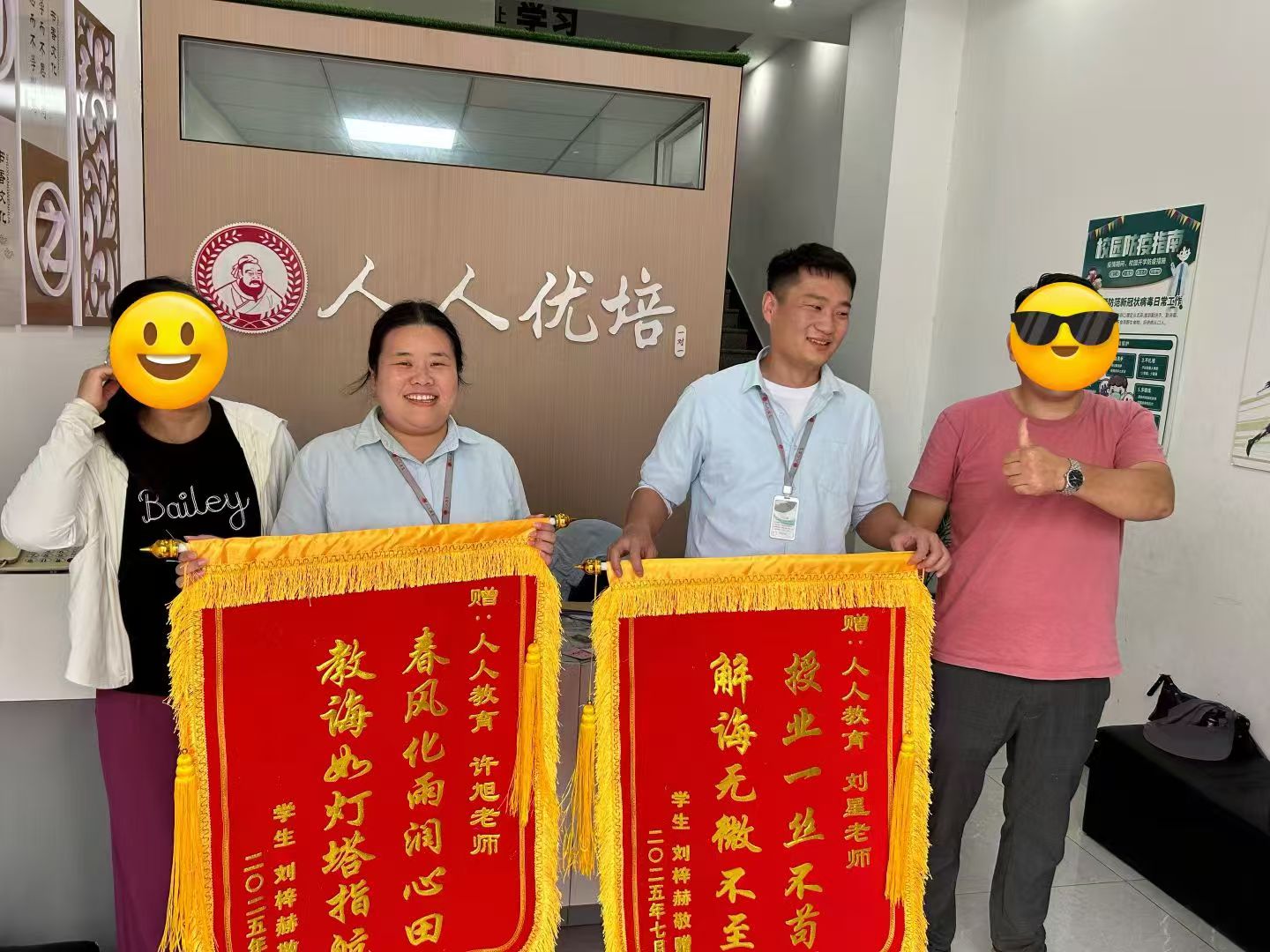 2026年知名的初三中考冲刺班学校用户力荐