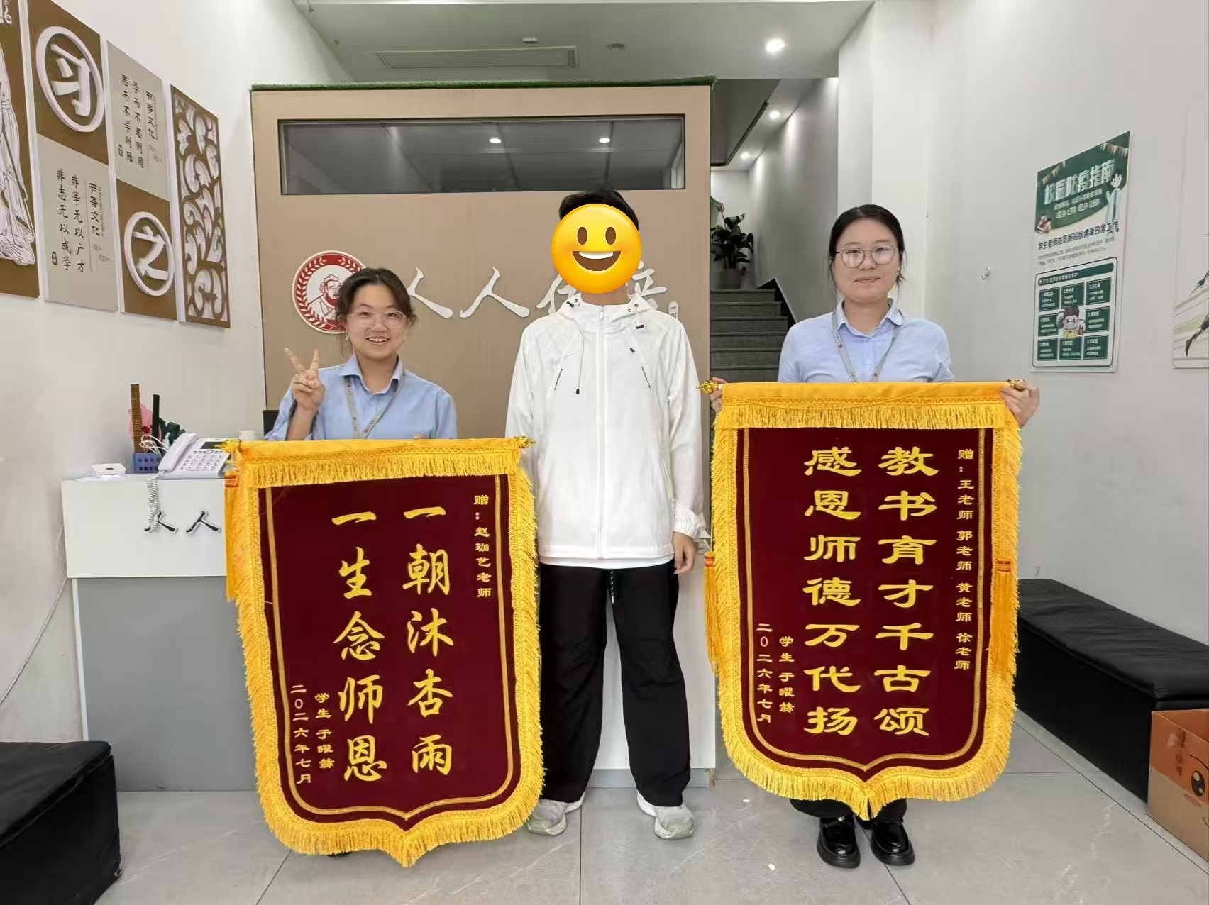 2026年高考冲刺班哪家可靠?专业机构综合实力推荐 2026年高考冲刺班哪家可靠?专业机构综合实力推荐