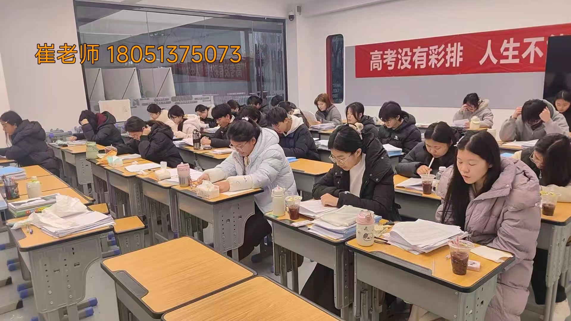 2026年成立三年以上的职教高考本科冲刺辅导学校口碑公司汇总