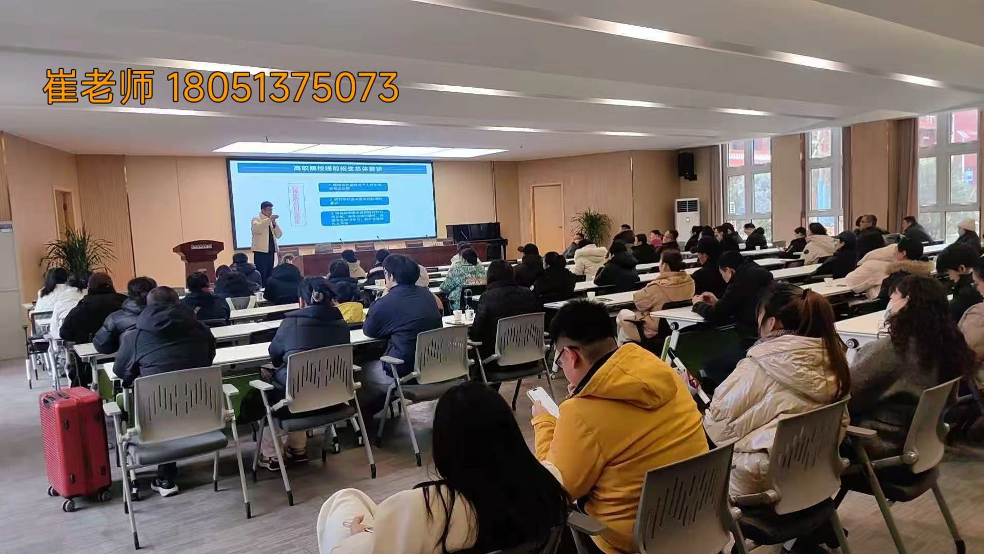 2026年成立三年以上的职教高考本科冲刺辅导学校口碑公司汇总