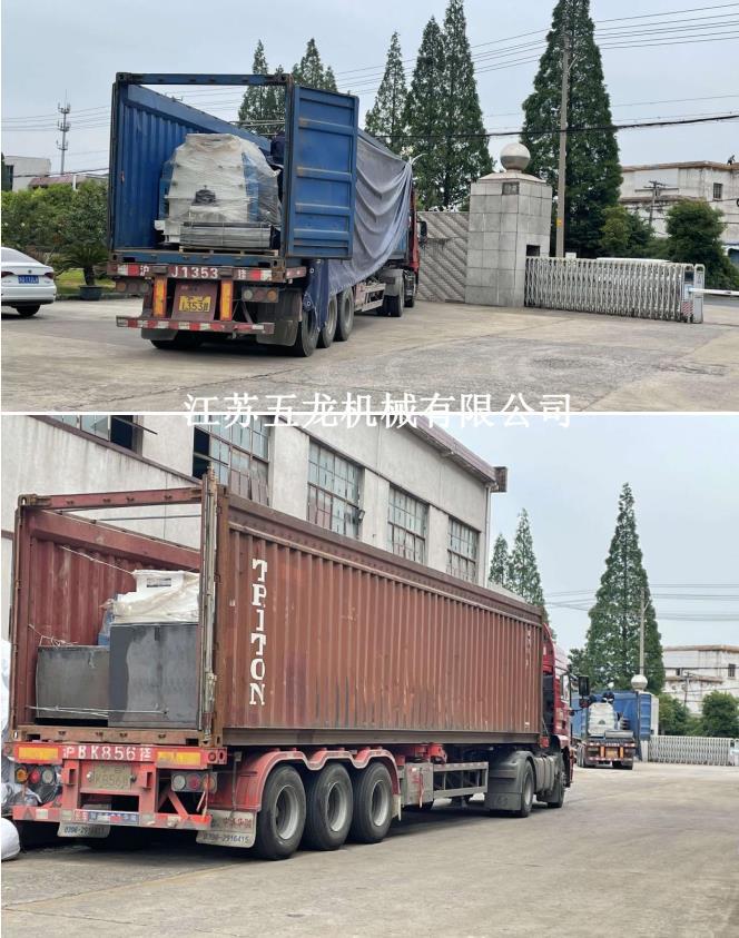 2026年成立十年以上的移动式秸秆粉碎机供应企业专业公司推荐