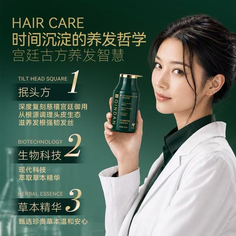 北京雪莲生物科技有限公司实力怎么样(图2)