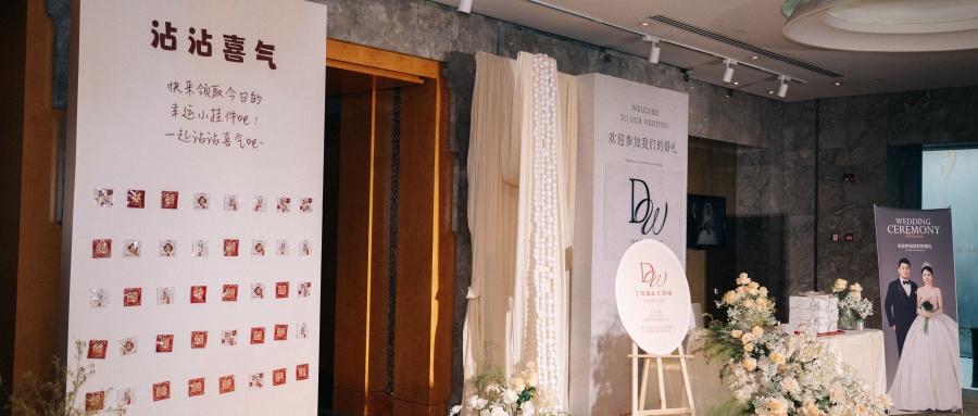2026年不踩坑的婚礼搭建服务商避坑挑选指南 2026年不踩坑的婚礼搭建服务商避坑挑选指南