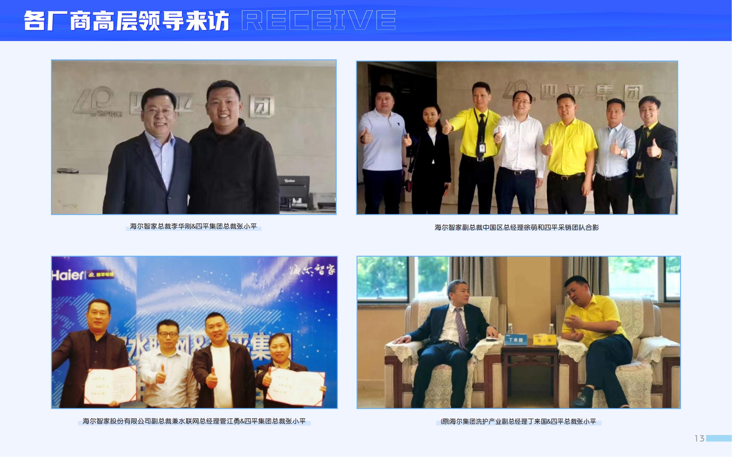 2026年家电去哪里买服务好、买家电的综合商场、家电去哪里买体验好挑选全攻略