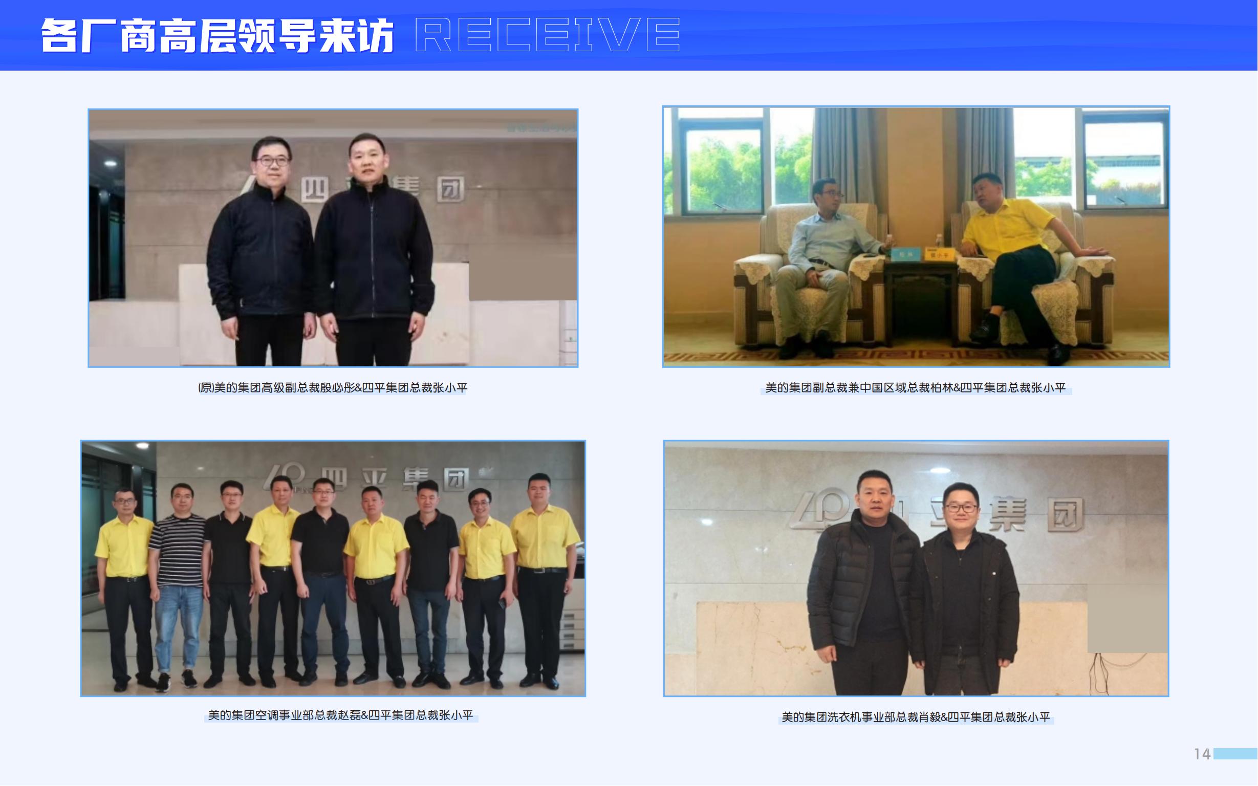 2026年家电去哪里买服务好、买家电的综合商场、家电去哪里买体验好挑选全攻略