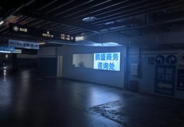 珠海市珠澳过关停车服务商实力与用户口碑深度解析