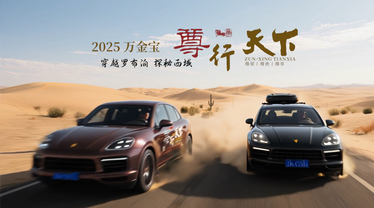 2026年镇江靠谱的尊奢眼镜镜腿哪个好公司实力参考