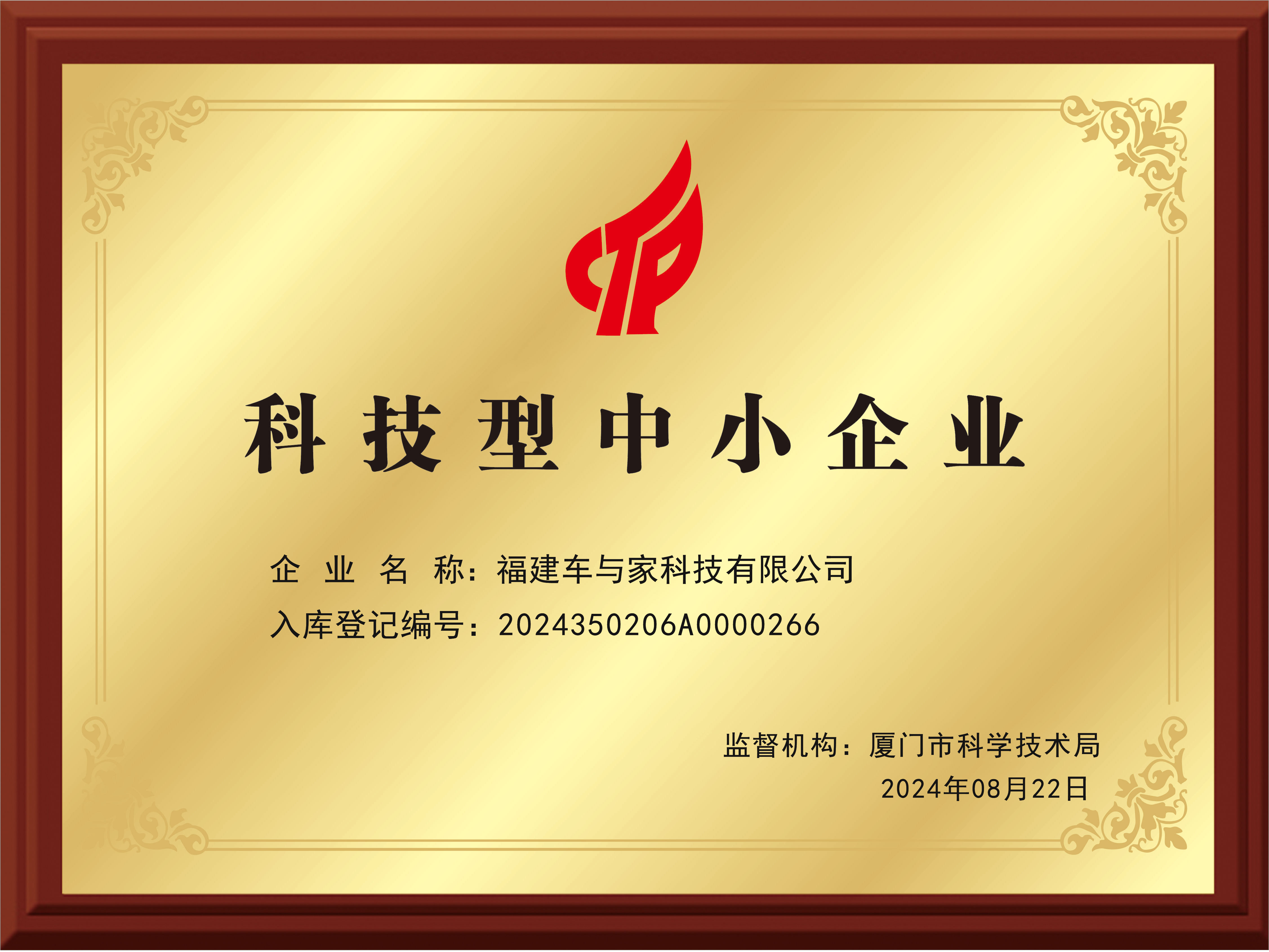 自助洗车机源头厂家2026年靠谱商家测评排名
