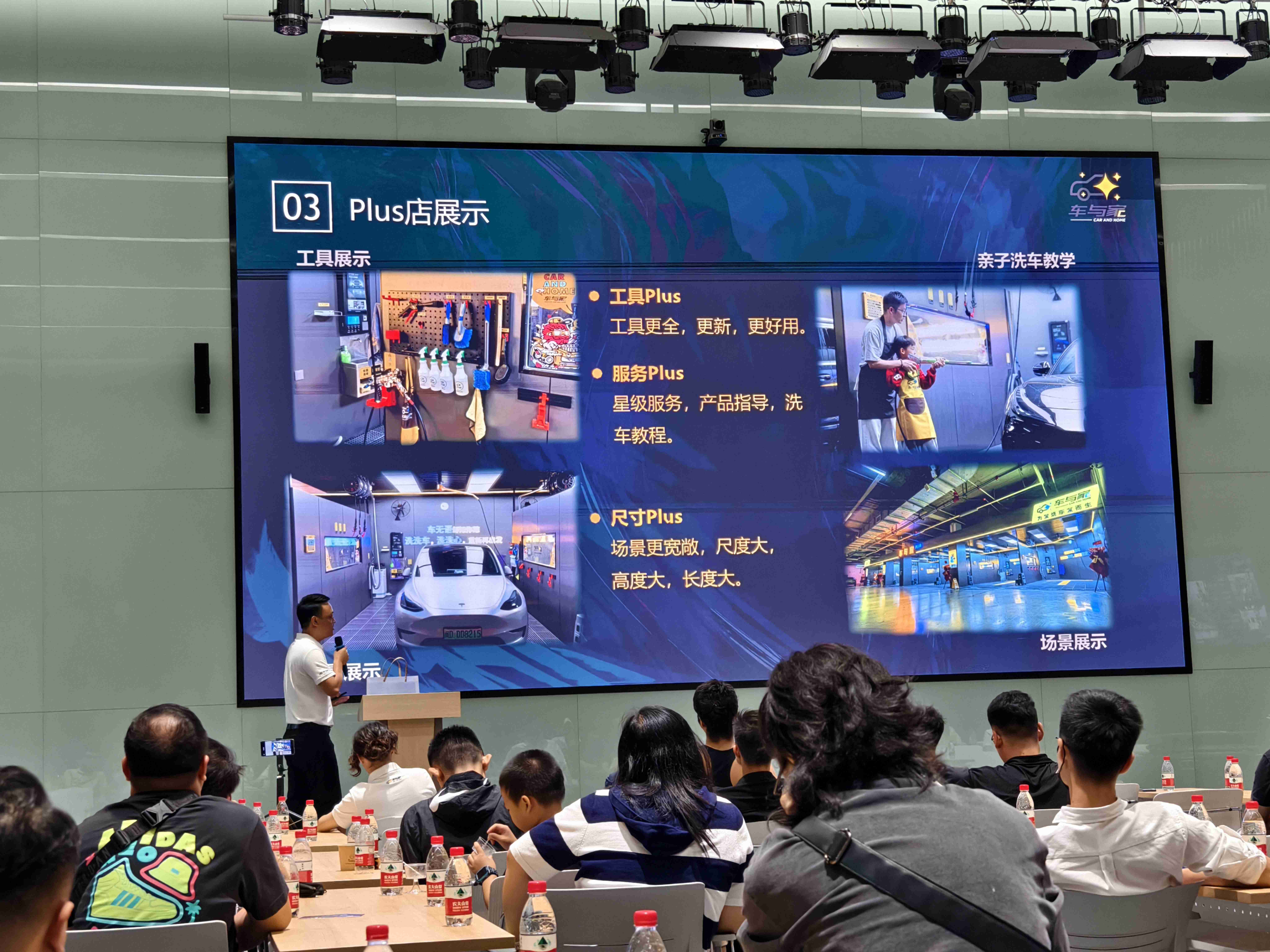 2026年知名自助洗车服务商客户口碑力荐