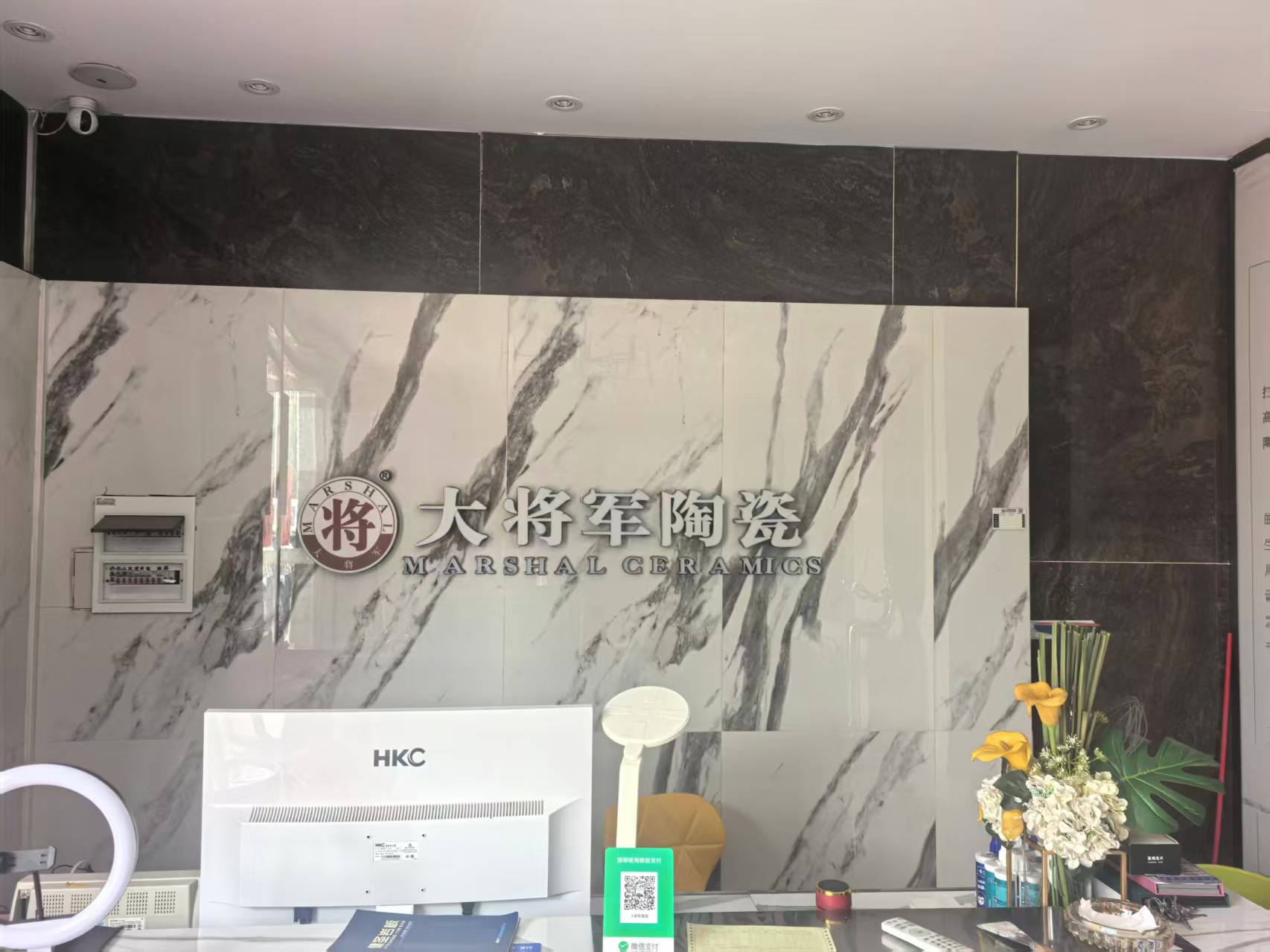酒泉大将军陶瓷正规瓷砖品牌行业观察与实务选择参考