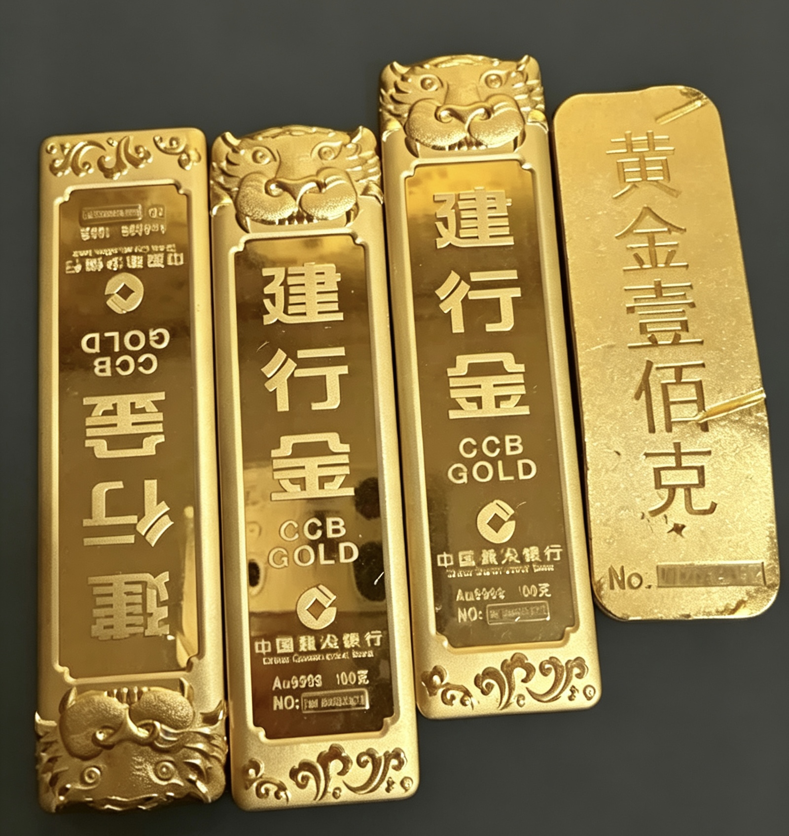 黄金回收门店哪个没套路、哪个黄金回收门店没杂费、哪个黄金回收门店检测靠谱正规商家测评排名