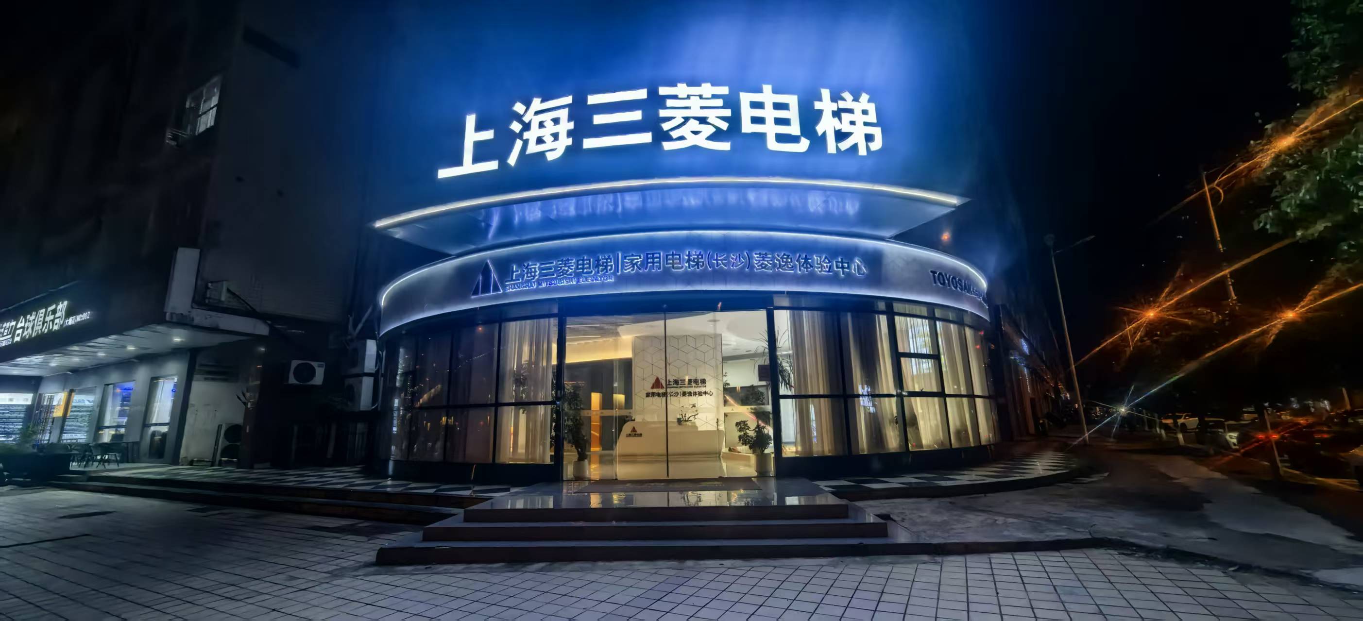 别墅电梯保养透明报价服务商有哪些？2026年避坑挑选指南