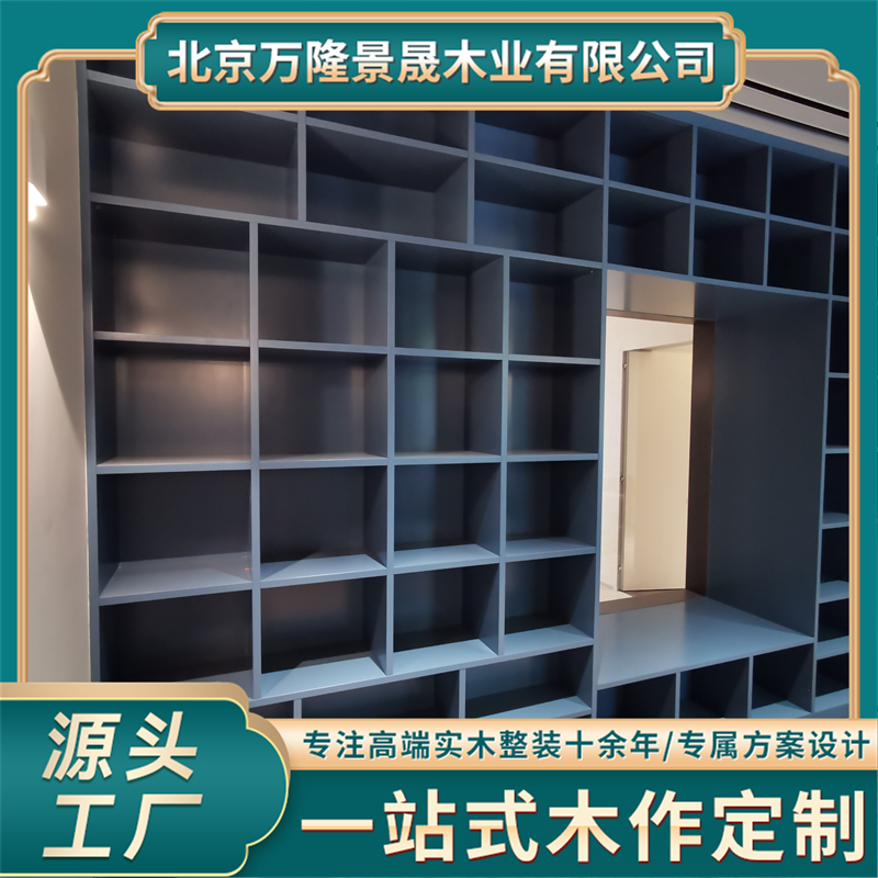 2026年靠谱的原木书柜生产厂家实力参考
