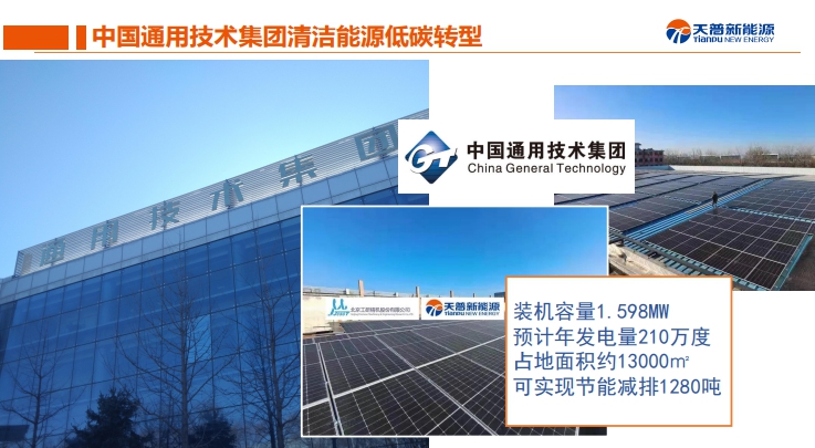 2026年甘青宁新藏高寒采暖设备供应服务商专业公司推荐 2026年甘青宁新藏高寒采暖设备供应服务商专业公司推荐