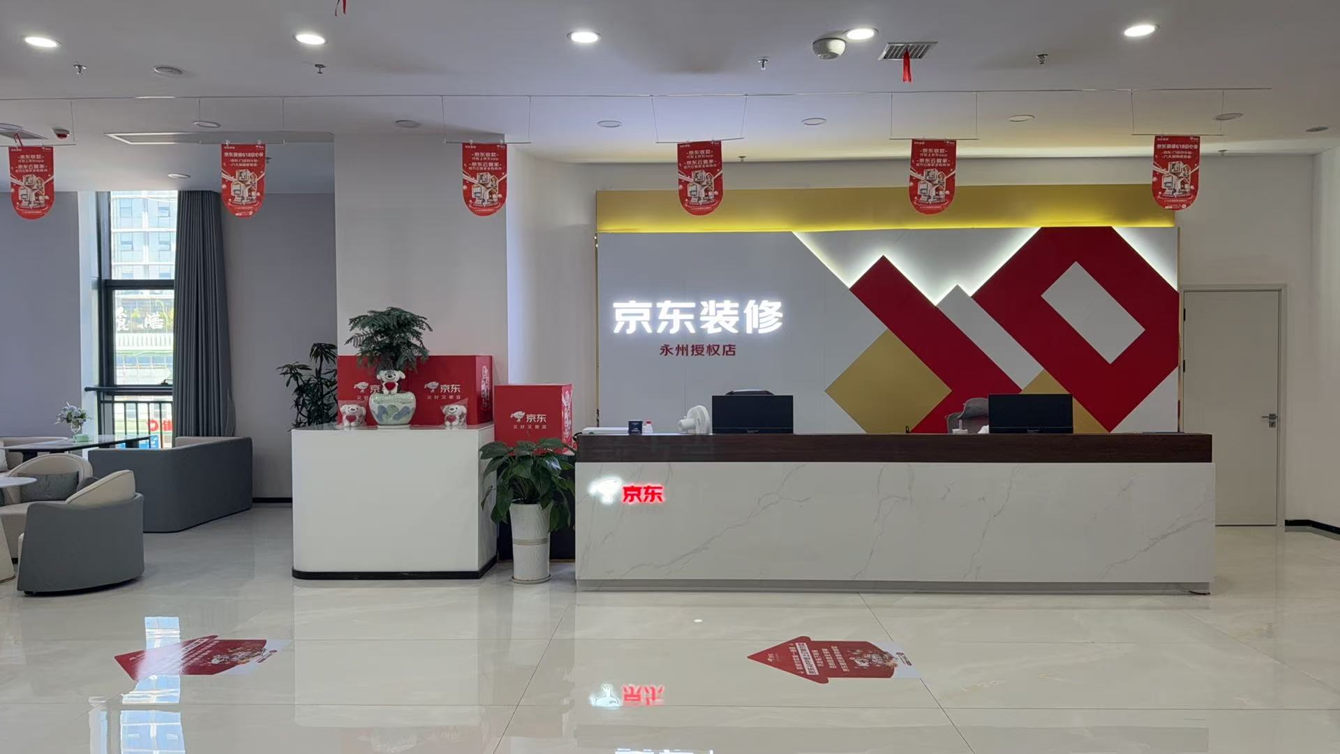 2026年评价高的装修公司推荐，京禧装饰服务出租房与年轻风格装修