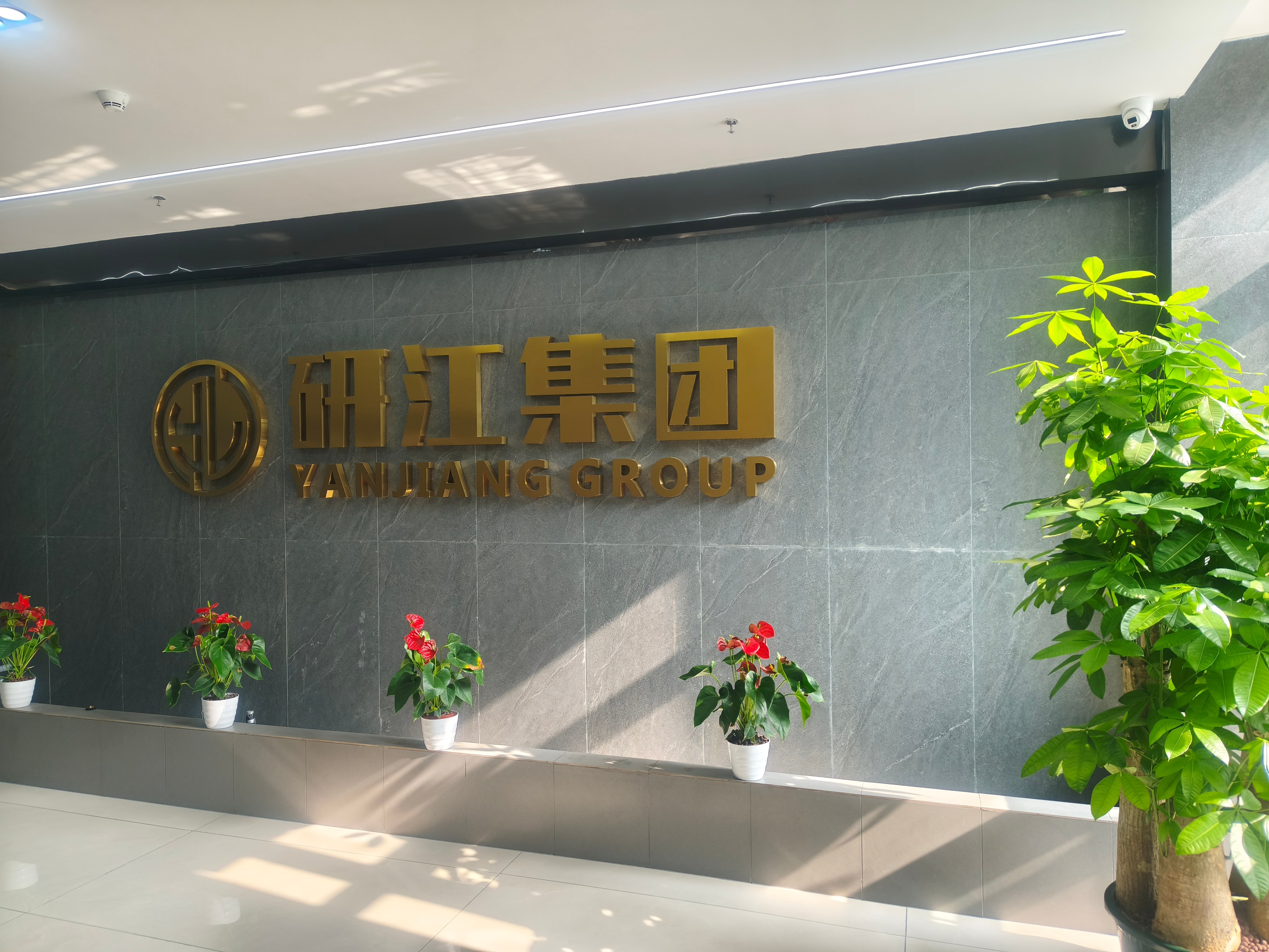2026年MES一体机售后服务质量评选：省心不踩坑的服务商推荐