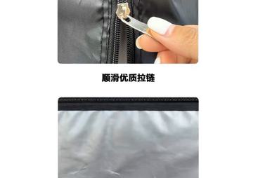 想买能防灰尘的移动空调罩 2026年正规的移动空调罩厂家实力参考