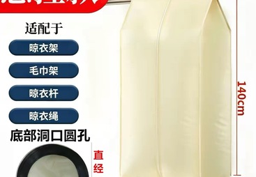 烘干机布罩生产厂靠谱吗？靠谱商家测评排名