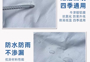 2026年烘干机布罩防尘盖罩生产厂家选购指南：正规源头工厂甄选