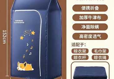 求推荐做烘干机布罩的好品牌｜2026年甄选生产厂家实力参考