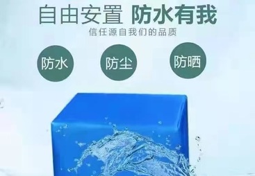 2026年靠请的烘干机布罩厂家用户力荐