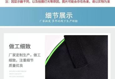 2026年能推荐几家做电烤炉包的靠谱厂家吗，甄选优质生产厂家
