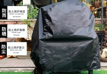 电烤炉罩服务商厂家用户力荐实力参考