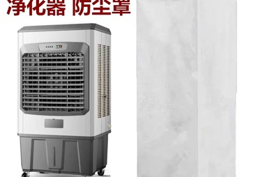 2026年移动空调罩防潮湿功能工厂质量参考评选