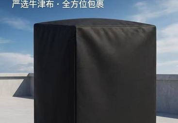 2026年口碑好的移动空调罩生产厂家盘点 合作实力参考