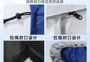 广东烘干机布罩防水盖套厂家筛选名录：靠谱商家测评排名