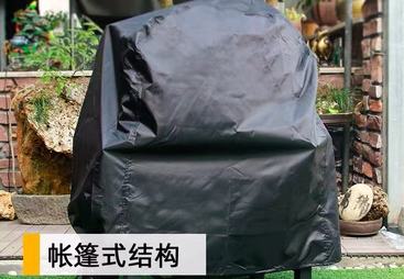 2026年评价高的电烤炉罩定制工厂有哪些