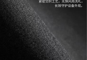 中山市固龙手袋有限公司：移动空调罩厂商正规源头生产厂家