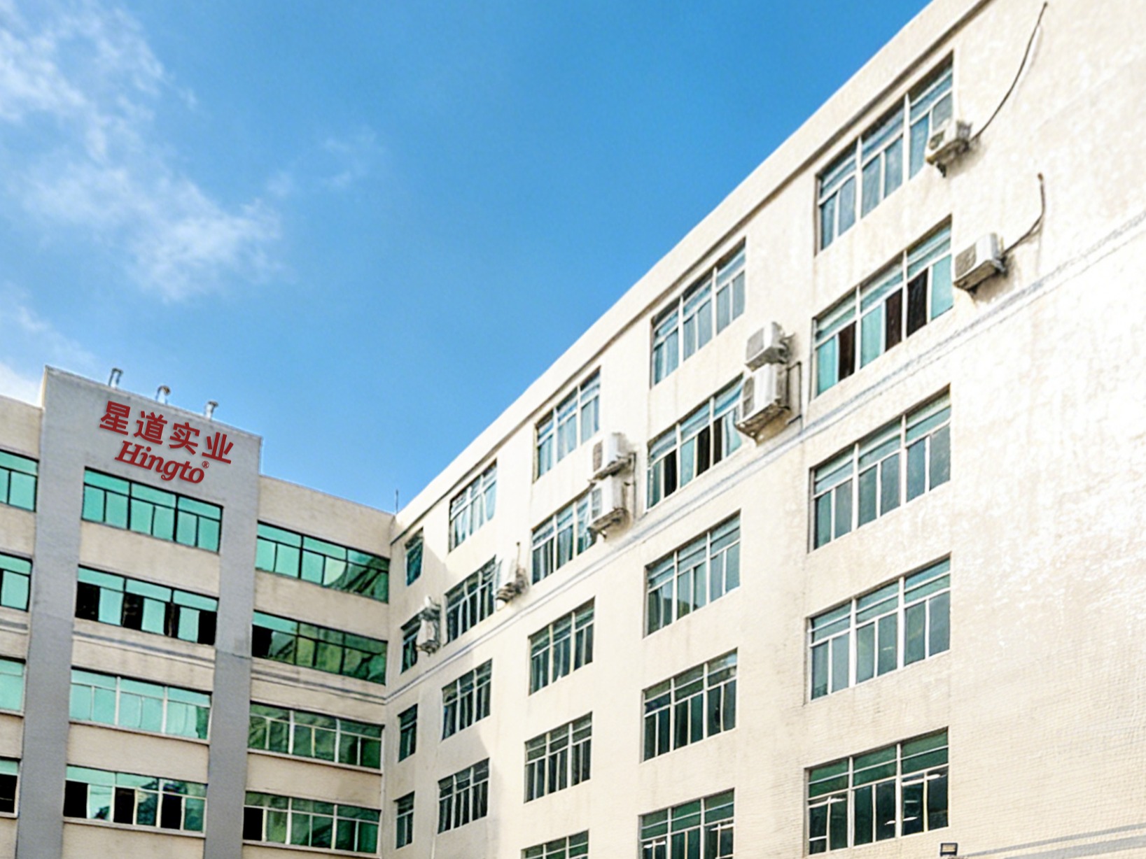 广州运动服饰设计开发系列研发源头工厂实力参考 广州运动服饰设计开发系列研发源头工厂实力参考