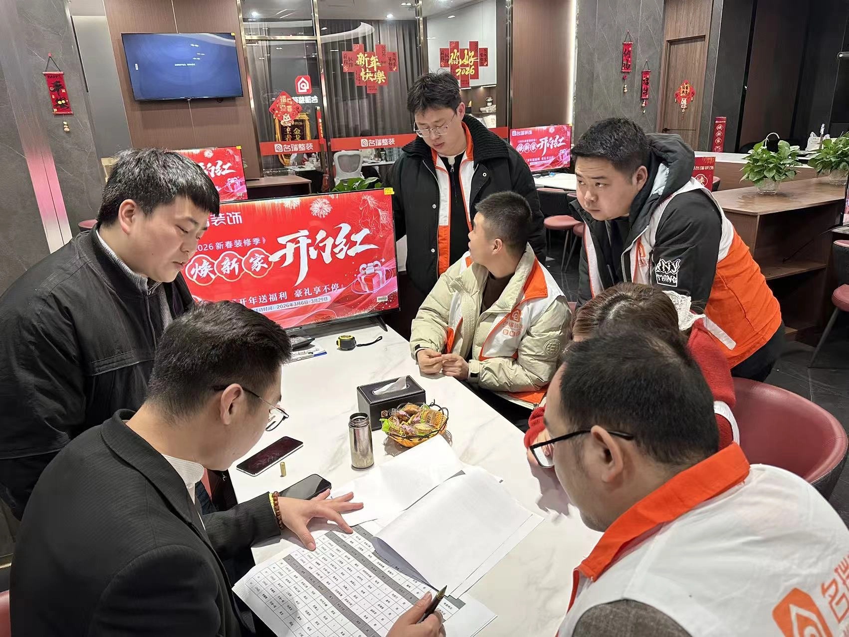 2026年装修公司营销活动落地服务商实力参考