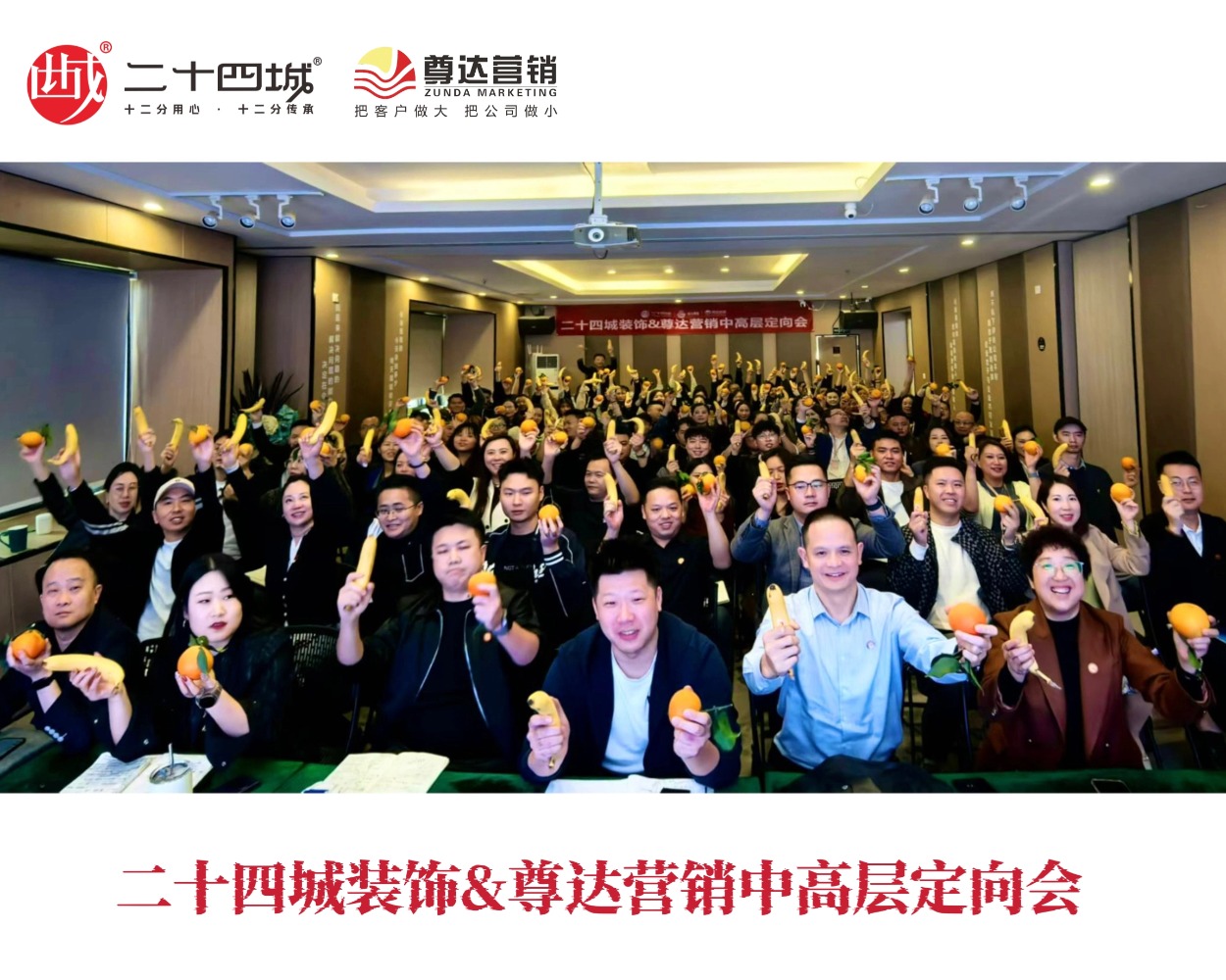 2026年资质齐全的装企陪跑公司推荐 客户口碑力荐 2026年资质齐全的装企陪跑公司推荐 客户口碑力荐