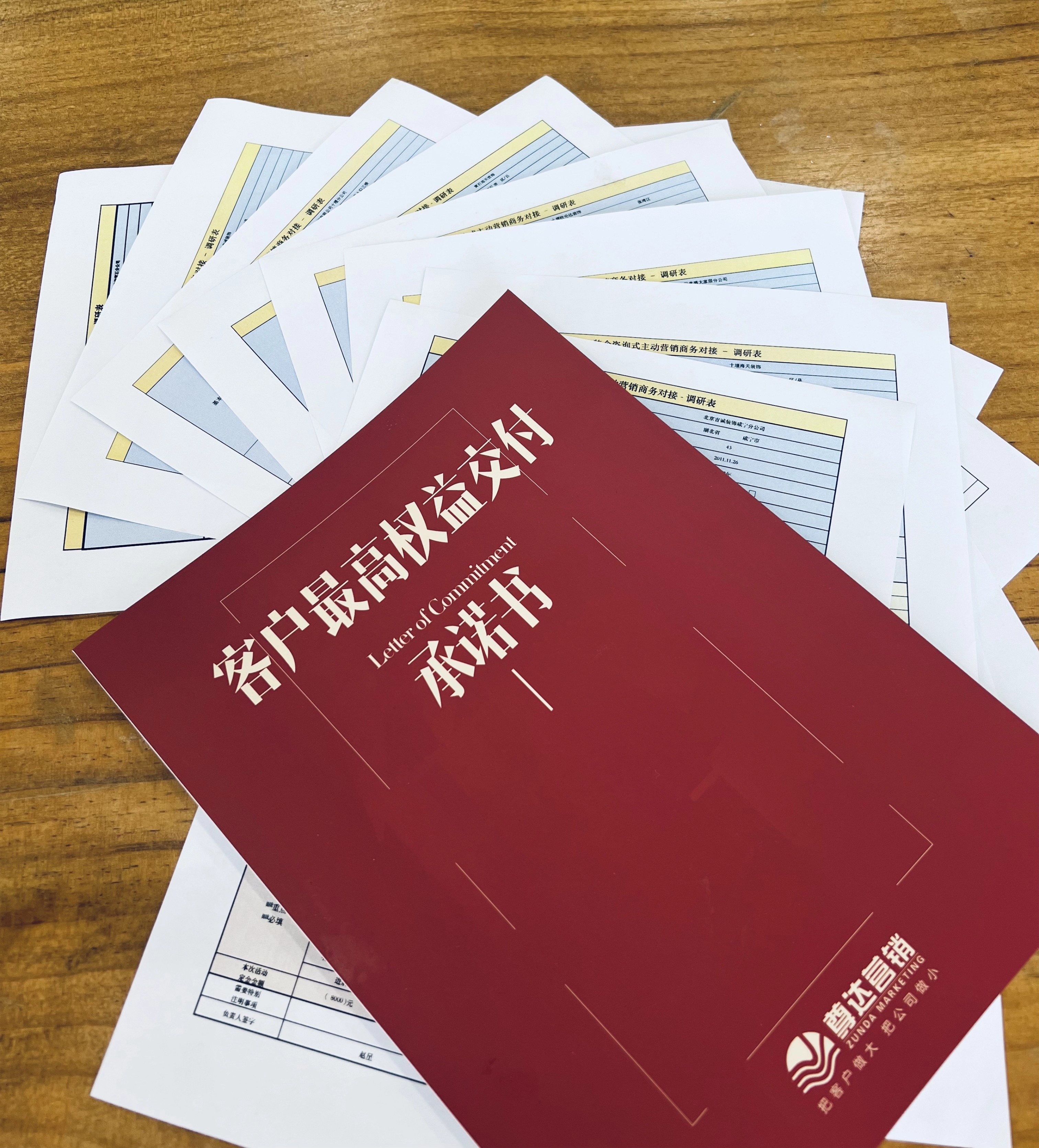 2026年靠谱的装修公司第三方公司专业的选哪家，合作实力参考