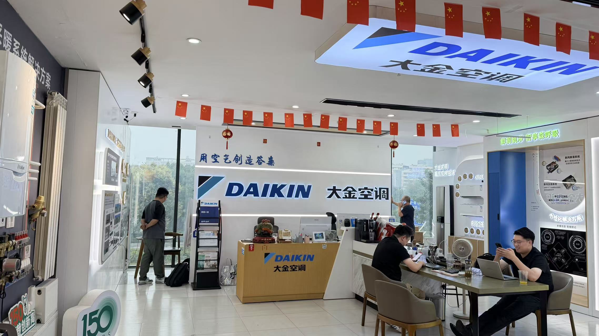 南京做中央空调的空调代理企业有啥？汗斯节能科技服务商案例实力盘点