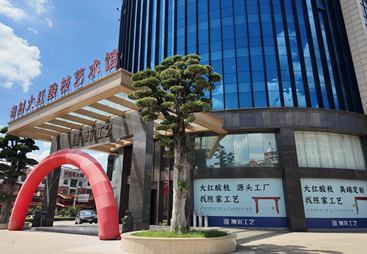 2026年评价高的红木家具厂家，陈家工艺大红酸枝不踩坑