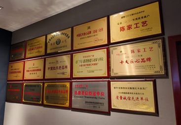 十八年专做老挝大红酸枝的陈家工艺，东阳靠谱的大红酸枝生产厂合作实力参考