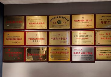 陈家工艺：东阳大红酸枝制造厂家，用料扎实不踩坑