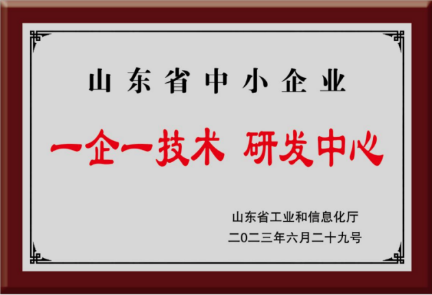 淄特防卡高温润滑脂性价比怎么样 淄特防卡高温润滑脂性价比怎么样