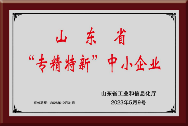 淄特防卡高温润滑脂性价比怎么样 淄特防卡高温润滑脂性价比怎么样