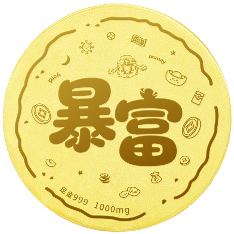 周年庆纪念章定制怎么找?靠谱工厂合作指南 周年庆纪念章定制怎么找?靠谱工厂合作指南