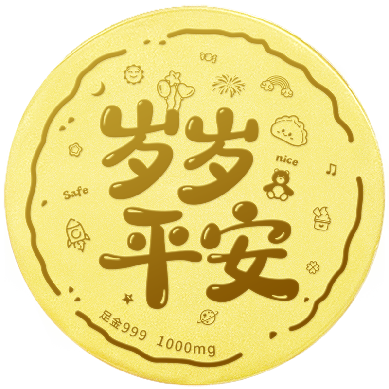 纪念章定制门店行业全景分析,选择指南 纪念章定制门店行业全景分析,选择指南